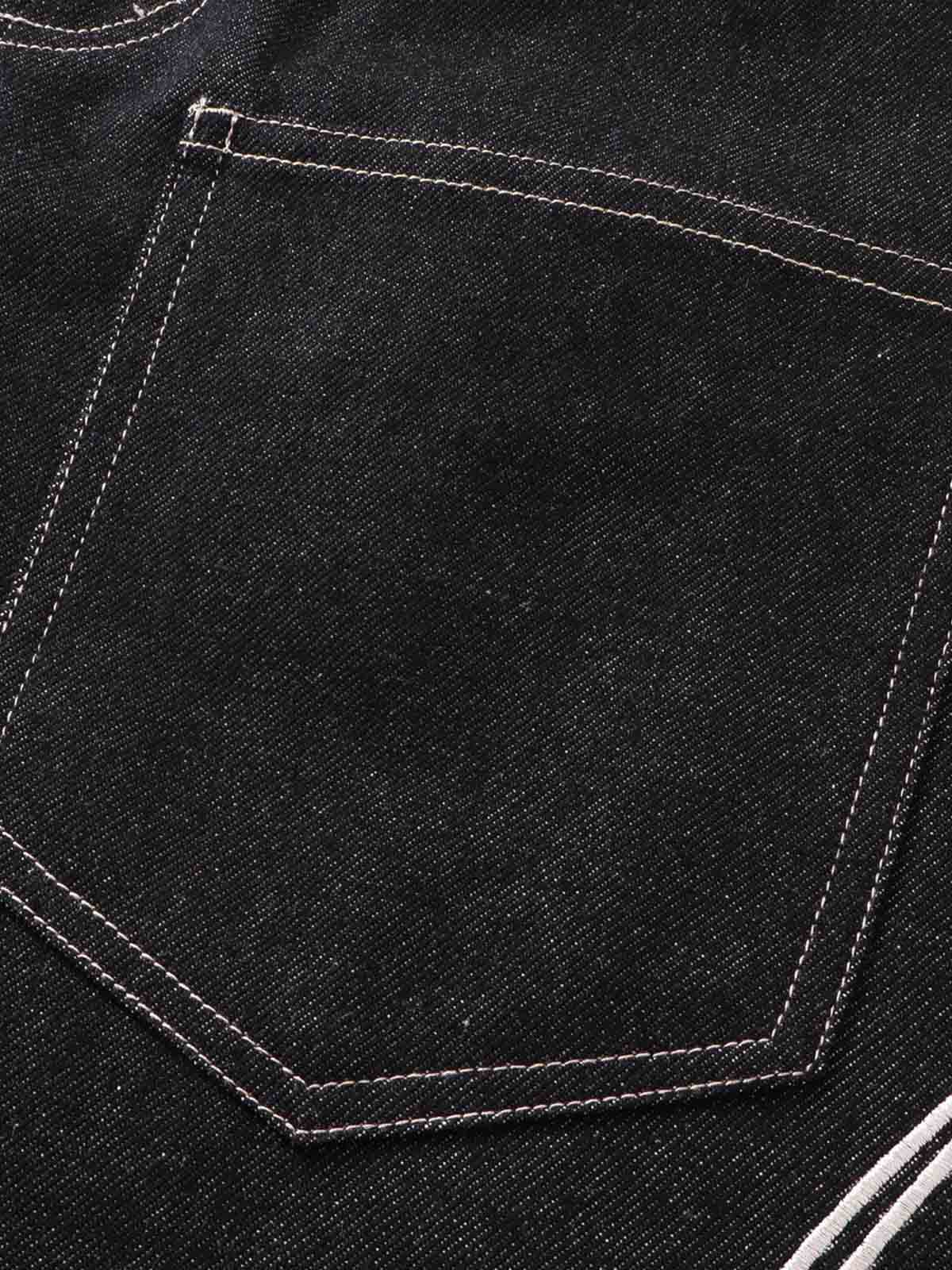 Flame Embroidered Wide Leg Washed Denim Jeans - Image 9