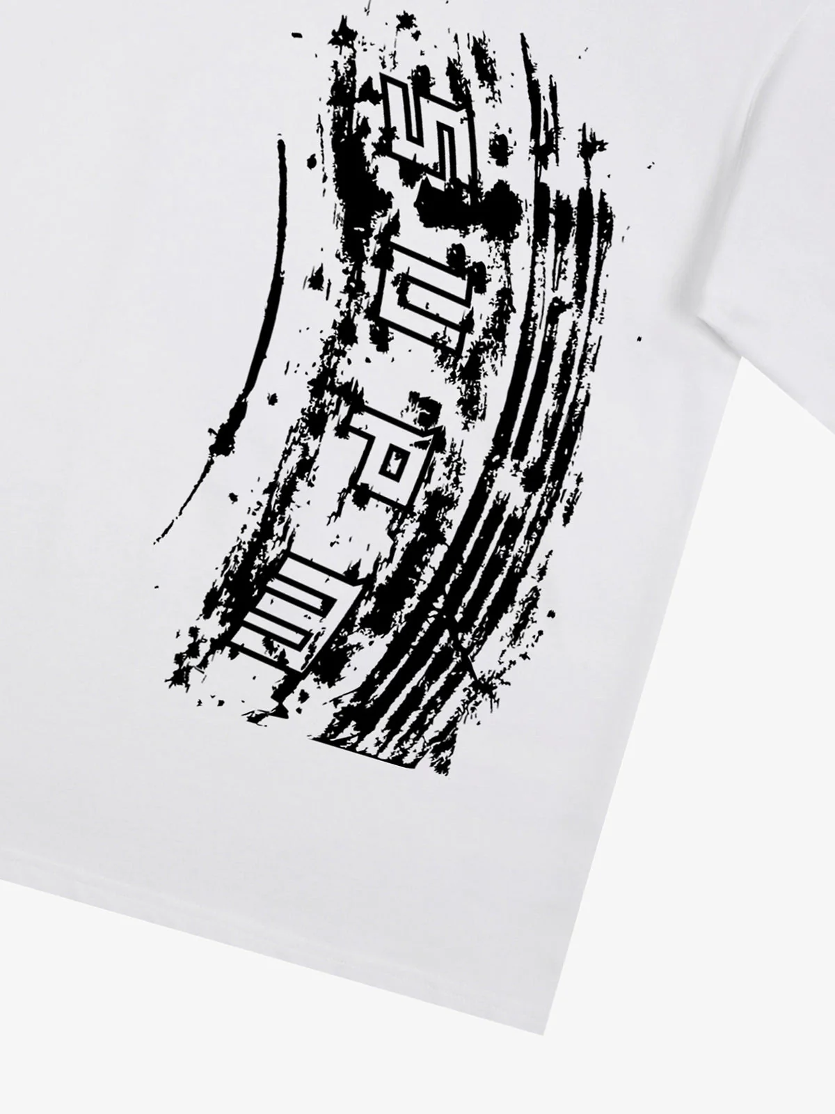 Tire Print Lettering T-Shirt - Image 9